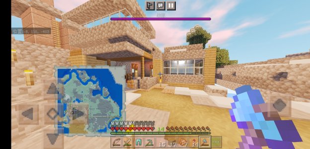 Screenshot_20220402_201314_com.mojang.minecraftpe.jpg