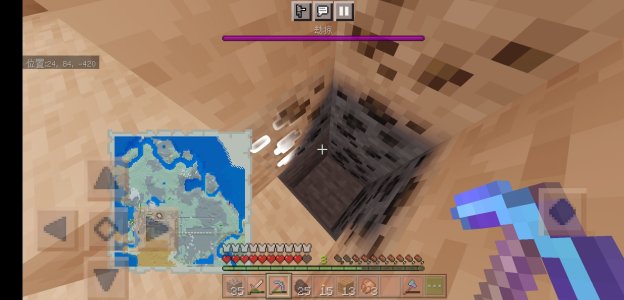Screenshot_20220402_203537_com.mojang.minecraftpe.jpg