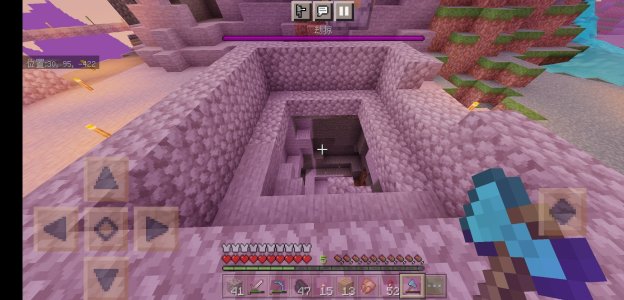Screenshot_20220402_203845_com.mojang.minecraftpe.jpg