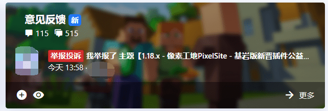 1649252120090.png