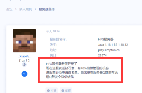 1649252249507.png