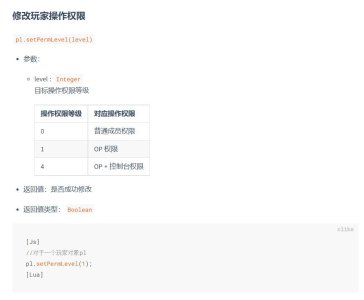 证据3.jpg