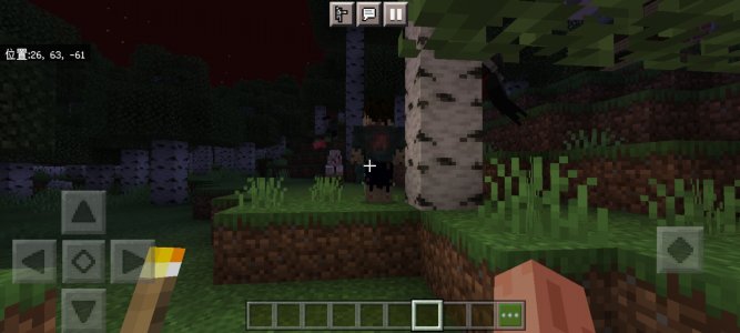 Screenshot_20220408_203540.jpg