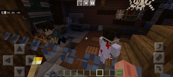 Screenshot_20220408_203525.jpg