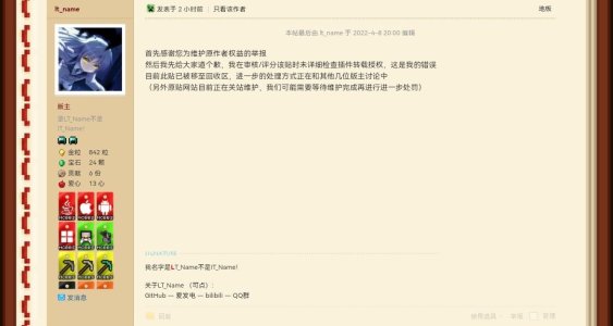 Screenshot_20220408_222048.jpg