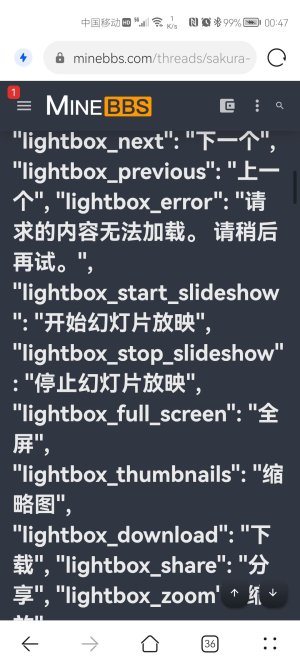 Screenshot_20220409_004736_com.huawei.browser.jpg Screenshot_20220409_004736_com.huawei.browser.jpg