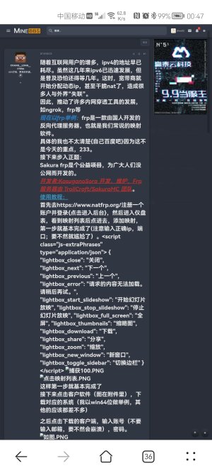 Screenshot_20220409_004743_com.huawei.browser.jpg Screenshot_20220409_004743_com.huawei.browser.jpg