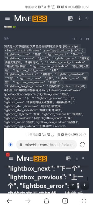 Screenshot_20220409_005120_com.huawei.browser.jpg Screenshot_20220409_005120_com.huawei.browser.jpg