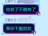 1649573078852.png