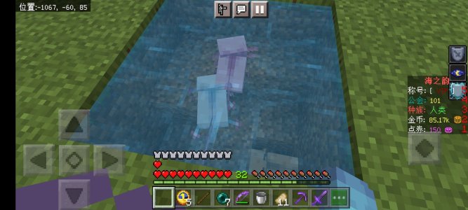 Screenshot_2022-04-16-02-09-58-638_com.mojang.minecraftpe.jpg