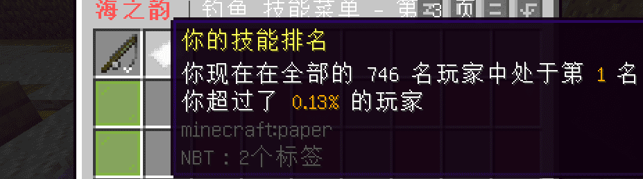 SQL06`KB7~W72BSTCKP%I71.png