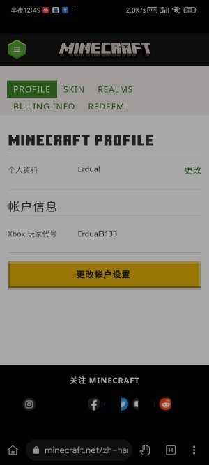 Screenshot_2022-04-17-00-49-01-640_com.kiwibrowser.browser.jpg