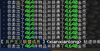 80d9fec66de2e155ce0132434ab1009.png
