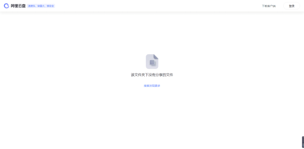 1650429630614.png 1650429630614.png
