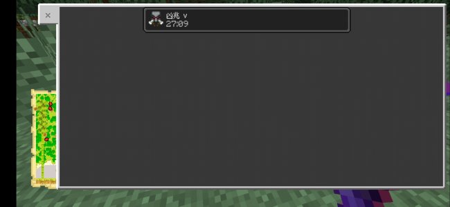 Screenshot_20220321_151005_com.mojang.minecraftpe.jpg