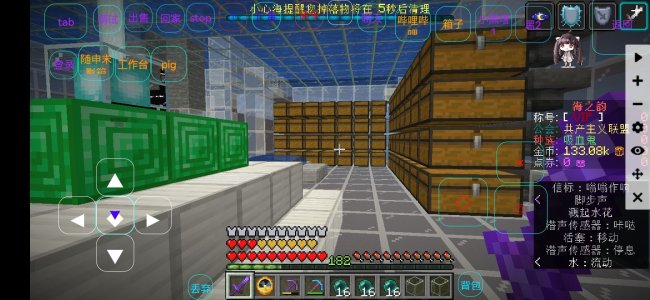 Screenshot_20220422_070232_com.mio.launcher.jpg