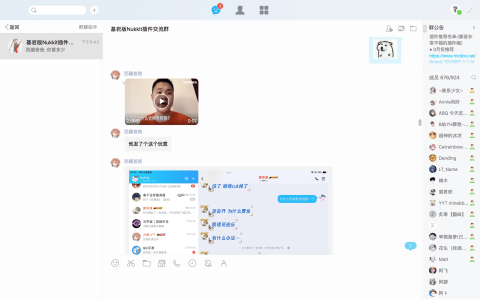 8897D2E3E8A4DC5B259AA843D381BD9C.png