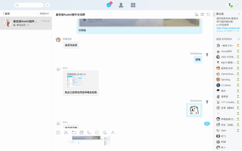 A8B99ECEA139DFE5B664E1779A11A8C4.png