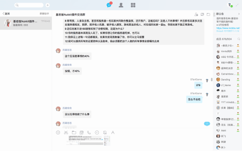 AAB6B9F2ECD8606138D9170F9B025F17.png