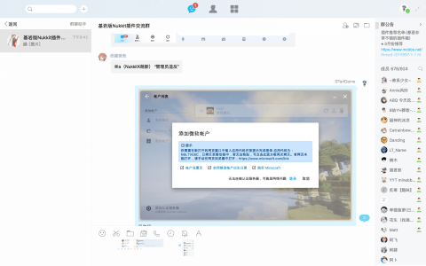 E692FA4D07BD1C27302B608E1A9FA6F1.png E692FA4D07BD1C27302B608E1A9FA6F1.png