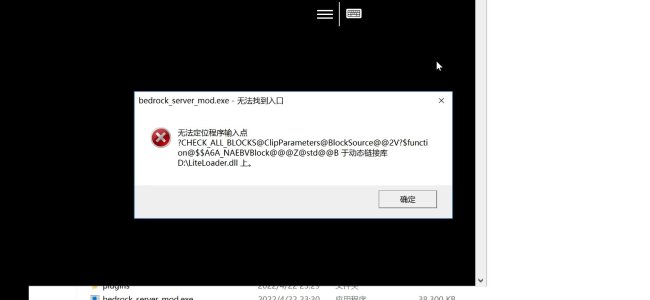 Screenshot_20220422_233932_com.microsoft.rdc.android.jpg