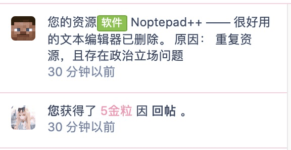8F8DFF50-62E5-434F-BDA9-70B5F39335CD.png