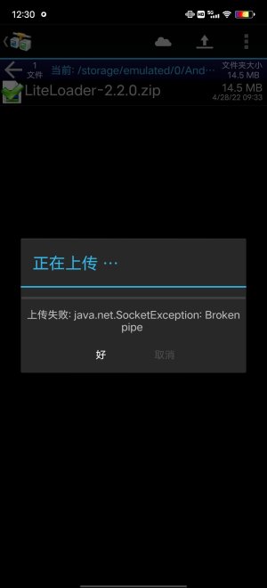 Screenshot_20220428_123009.jpg