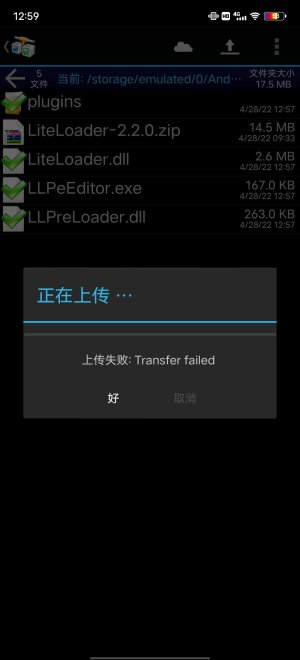 Screenshot_20220428_125934.jpg