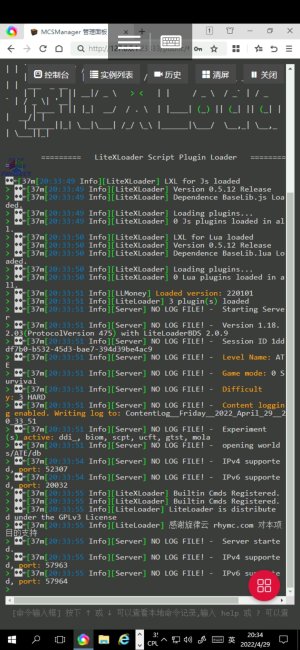 Screenshot_20220429_203426_com.microsoft.rdc.android.beta.jpg