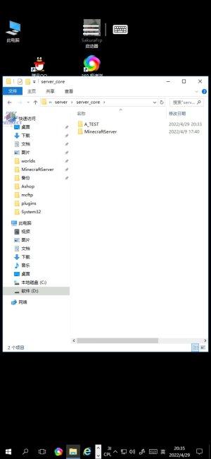 Screenshot_20220429_203516_com.microsoft.rdc.android.beta.jpg