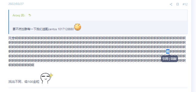 1651298844717.png