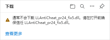 1651367151906.png