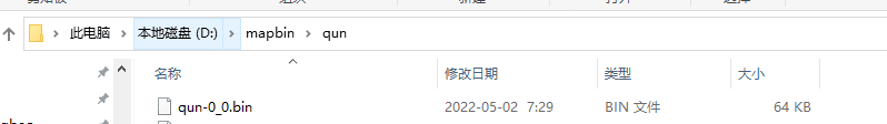 QQ截图20220502074235.png
