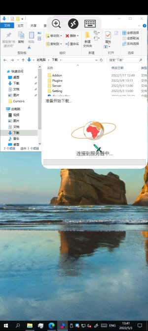 Screenshot_20220503_134113.jpg