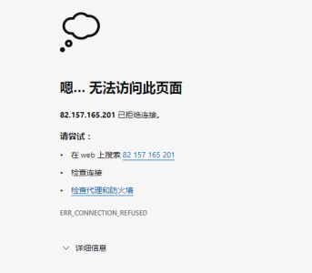 微信截图_20220503181049.png