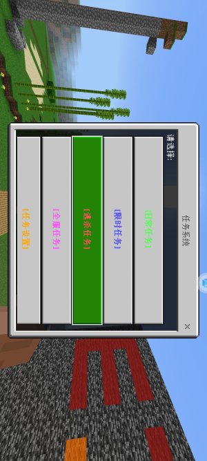 Screenshot_20220504_210227_com.vmos.pro.jpg