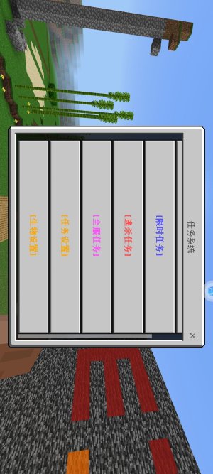 Screenshot_20220504_210229_com.vmos.pro.jpg