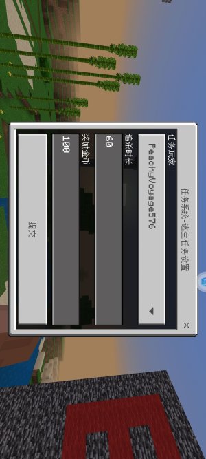 Screenshot_20220504_210328_com.vmos.pro.jpg