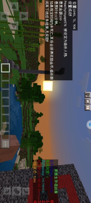 Screenshot_20220504_210337_com.vmos.pro.jpg