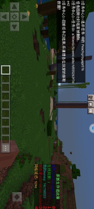 Screenshot_20220504_210352_com.vmos.pro.jpg