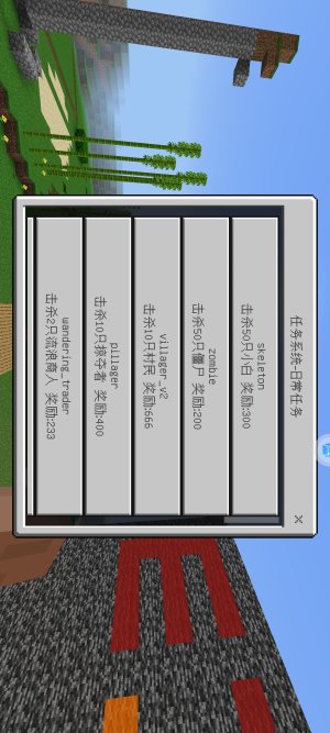 Screenshot_20220504_210235_com.vmos.pro.jpg