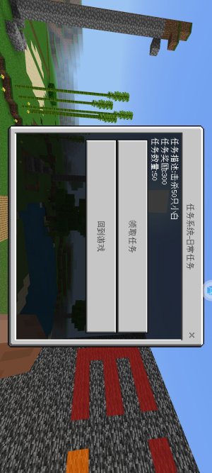 Screenshot_20220504_210243_com.vmos.pro.jpg