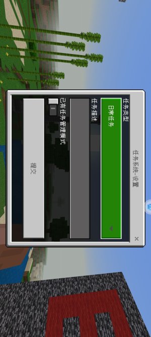 Screenshot_20220504_210316_com.vmos.pro.jpg