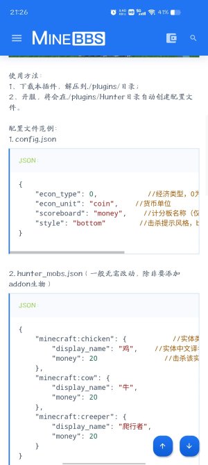 Screenshot_20220505_212620.jpg