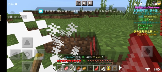 Screenshot_20220505_184639_5c8300b655012b1930f2e0a7b81bf6a9.jpg