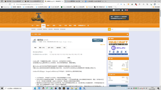 1652089439112.png