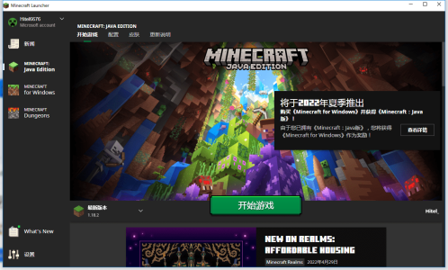 微信截图_20220510102156.png