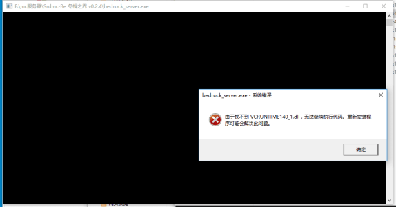 QQ截图20220517121811.png