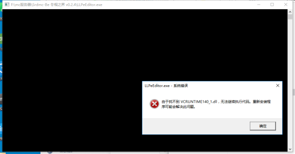 QQ截图20220517122531.png