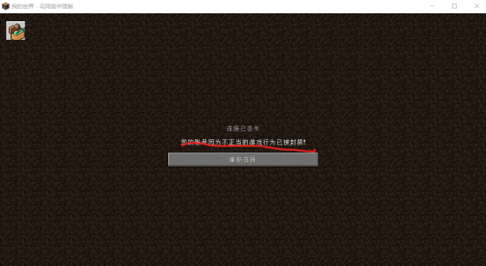 屏幕截图 2022-05-18 190831.png
